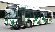 北海道北見バス