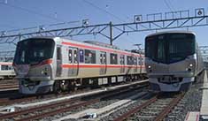 つくばエクスプレス