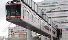 湘南モノレール