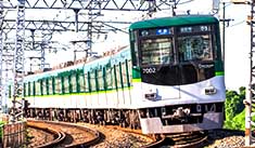 京阪電鉄
