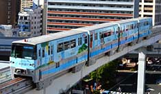 北九州モノレール