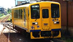 島原鉄道