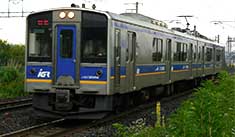 IGRいわて銀河鉄道