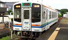 天竜浜名湖鉄道