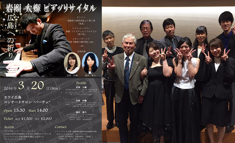 プロの表現者とは、それほど繊細な感覚をもちあわせているのだ。