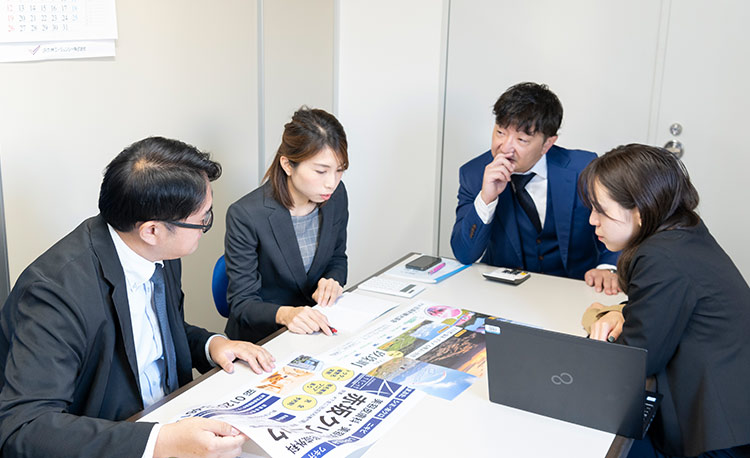 打ち合わせ風景